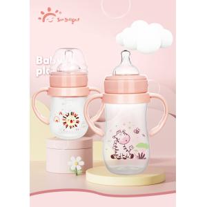 Microwave Sterilization Method Baby  Cup for 0-6 Months