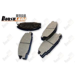 Ceramic ISUZU UC 8944611552 Truck Brake Shoes