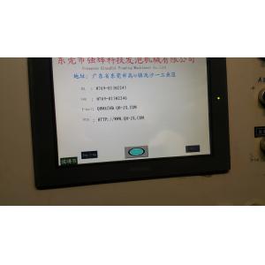 Siemens Invertor Low Pressure Foam Machine , PU Foam Mattress Making Machine