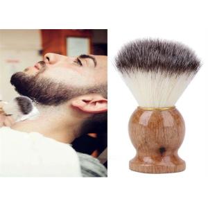 Men Shaving Brush Nylon Hair Immitation Badger Hair Shave Brush