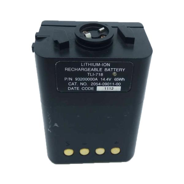 Buy Hermetically Sealed 5A PRC 624 Radio Military Lithium Ion Battery at wholesale prices