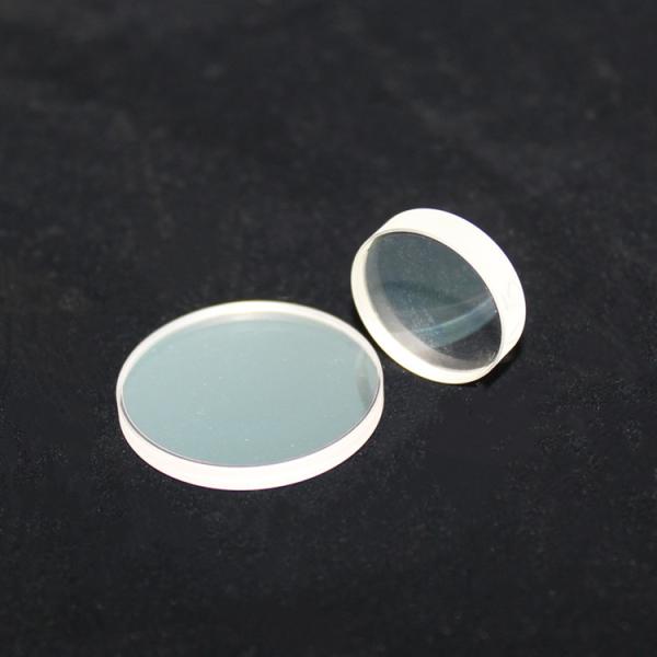 Buy 15mm Laser Protective Lens 2mm Thickness For Laser Marking at wholesale prices