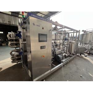 Full-Automatic Customized 500-2000l/H Uht Sterilizer For Milk/Juice/Sauce