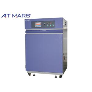 Vacuum Simulation Lab Drying Oven Inert Gas Heat Treat with Nitrogen Boost