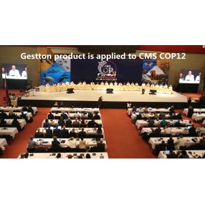 15mA-60mA Conference Room Audio Video Solutions Hyper Cardioid Directional