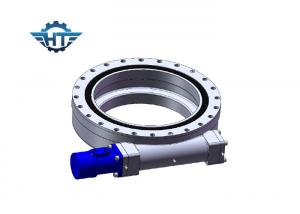 China Truck Used 17 Inch Worm Gear Drive, Heavy Load With Enclosed Housing For Mist Cannon on sale