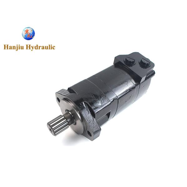 104-1035-006 Hydraulic Geroler Motor 18.7cu In/rev 2 Bolt SAE A Flange 1 1/4 Inch - 14 T Splined Shaft