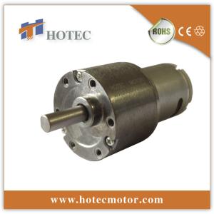 Buy cheap offset shaft 37mm 12V dc motor geared from wholesalers