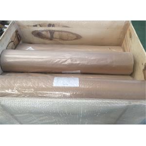 China Safety Use Square Wire Mesh / Metal Square Mesh Sheets Strong Anti - Rust on sale China Safety Use Square Wire Mesh / Metal Square Mesh Sheets Strong Anti - Rust on sale