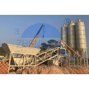 YHZS35 Mobile Concrete Batching Plant, Mobile Cement Plant, Mobile Concrete