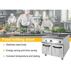 Adjustable Temperature Control Commercial Cooking Equipment 22KW Gas Valve for