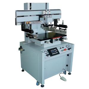 China screen printing manufacturer on sale