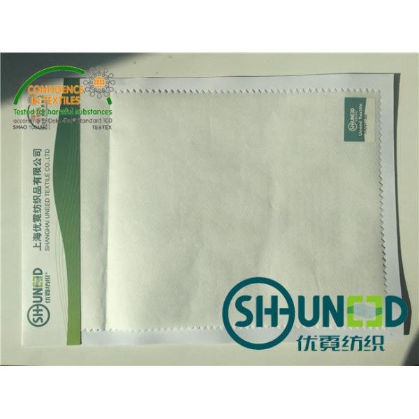 30 GSM PA Net Release Paper Fusible Web Interlining FNAP -30 For Home Textile