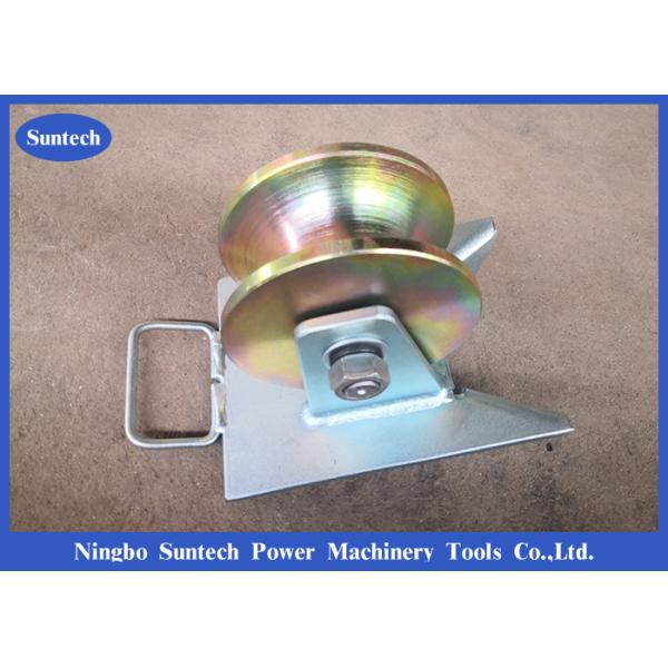 Buy 9.8kg Protecting Cable Manhole Roller With Aluminum Wheel at wholesale prices
