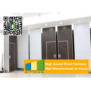Collapsing Aluminium Movable Partition Walls , Restaurant Portable Partition