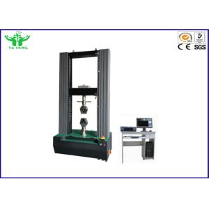 PC Digital Type Spring Fatigue Testing Machine with High Precise Ball Screw