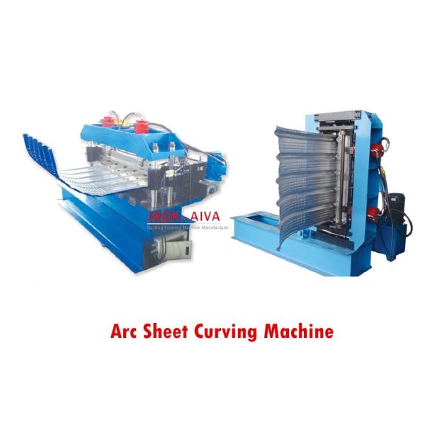 Buy Curving Machine, Arc sheet curving machine at wholesale prices
