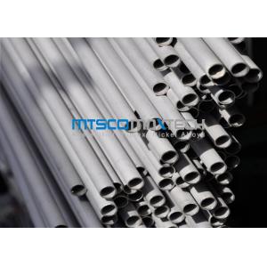 4.76 mm Duplex Steel Tube S32760 / S32750 ASTM A789 Seamless Duplex Tube
