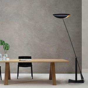 Postmodern creative personality living room bedside bedroom swinging adjustable