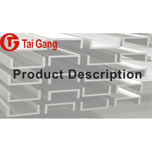 Pickled Polish Bright Stainless Steel C Section 301L 201 445