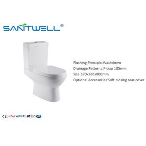 Bathroom washdown two piece toilet ceramic sanitary ware Temperature > 1280 °C