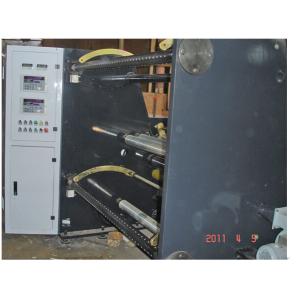 B-1300 High-speed Slitting Machine unwind 1200mm rewind 800mm(upgraded 1200mm)