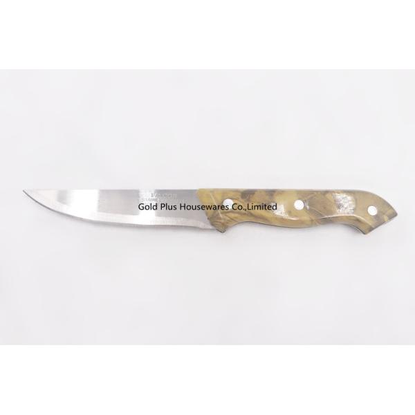 Custom Multicolour Cutlery Stainless Steel Kitchen Tools 8 Inches Chef Knife