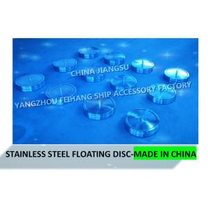 High-quality stainless steel breathable cap float, stainless steel breathable