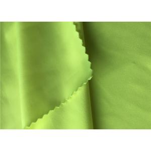 40D+40D Recycled Sports Yoga Leggings Pants Polyester Spandex Fabric