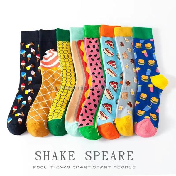 Valentines Day Gifts Regular Style Knitted Mens Dress Socks with Happy Funny Patterns