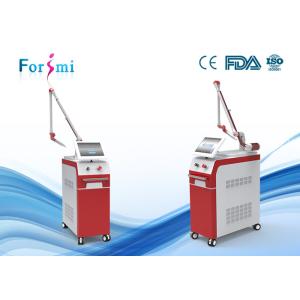 270°flexible screen adjustable 85 kg 1-10 HZ 2000 w Q-Switched Nd yag Laser