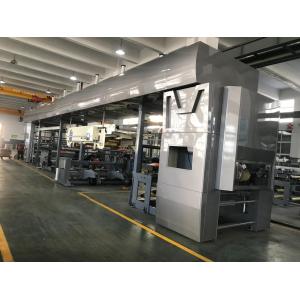 Customizable Silicone Paper Coating Machine 150m/Min Paper Coating Equipment