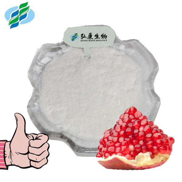 Buy Powdered Pomegranate Extract Ellagic Acid 98% 99% Natural Cosmetics Raw Materials at wholesale prices