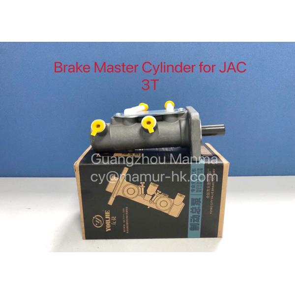 YOUJIE Brake Master Cylinder For JAC 1045 3540010D800-1-1107 JAC Spare Parts