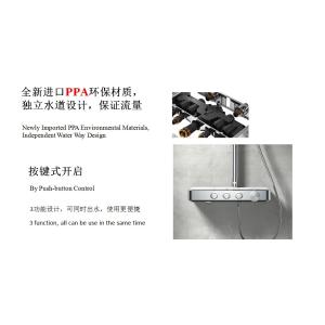 thermostat controlled shower valves AT-H011 thermostatic shower panel with