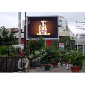Outdoor Rental P10 960x960mm Full Color Led Display Screen With Density Dots/M2