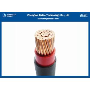 Single Core Copper Low Voltage Power Cable 600V Customized Length NYY Power