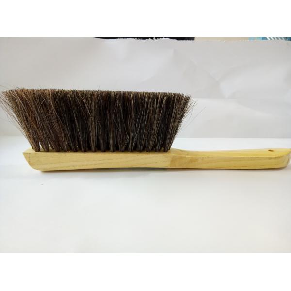 Eco - Friendly House Cleaning Brush With Handle Horse Hair Brush
