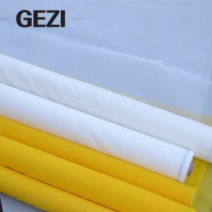 China Gezi manufacturing monofilament polyester/nylon hand press screen printing