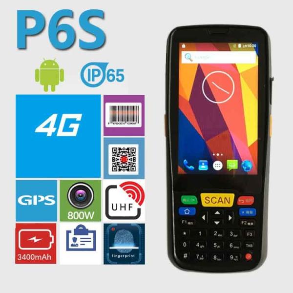 Buy Uhf Rfid Handheld Terminals For Data Collection 1GB RAM 8GB ROM Waterproof at wholesale prices