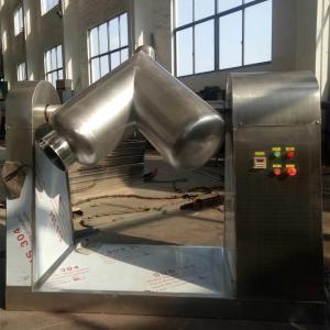 1.5-2.2KW V Type Powder Mixer Protein Coffee Milk Powder Mixing Machine