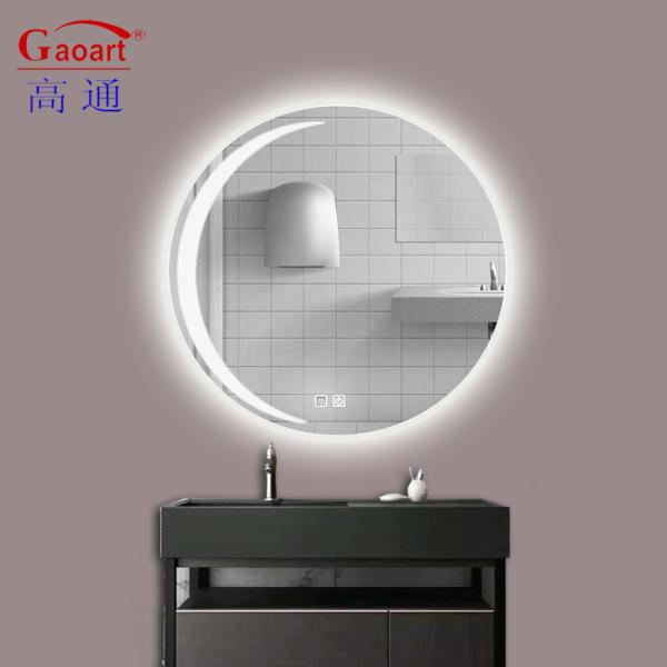 Transform Your Bathroom with LED Bathroom Mirror Sleek and Modern Design