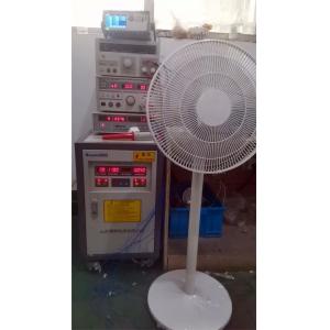 HY-Q749 7 Rotary Vane Electric Ventilation Fan for Enhanced Air Circulation