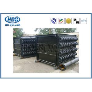 Power Station Recuperative Air Preheater APH Heat Preservation ASME Standard