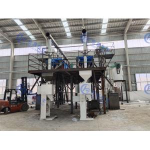 Customized Granular Activated Carbon Crushing And Screening Machine