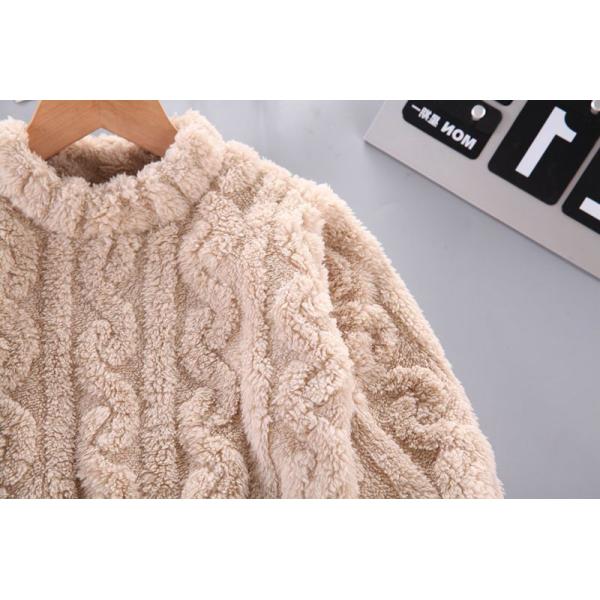 Winter Children'S Clothing Pullover