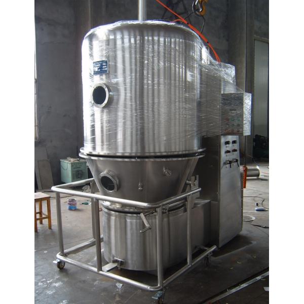 Buy Granules Powder 60 Kg / Batch Fluid Bed Dryer at wholesale prices
