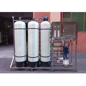 Hot Sale 1500L/H Reverse Osmosis System Well Water Treatment Purification Plant