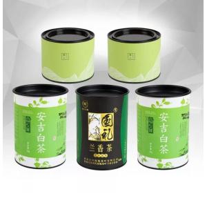 Customized Printing Cylinder Paper Tube Cardboard Packaging Boxes Round Paper