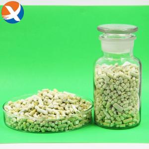 Quality Xanthate Flotation Copper Adsorption And Mineral-Water Interface Interaction for sale